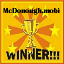 Monthly Contest
